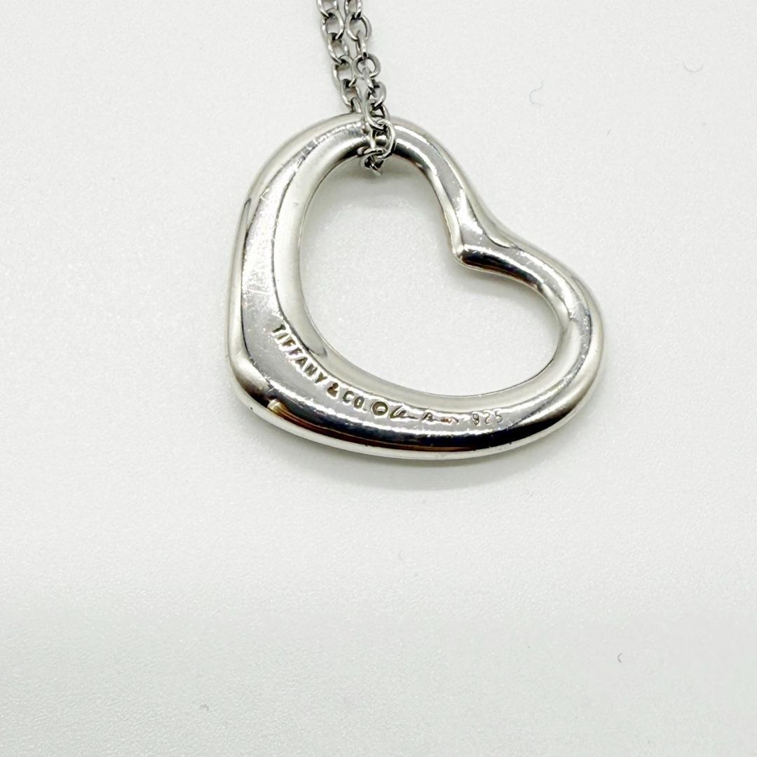 Tiffany Necklaces 925