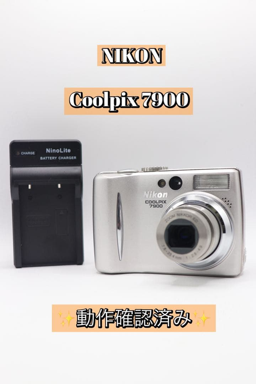 Nikon Compact Digital Camera Coolpix 7900