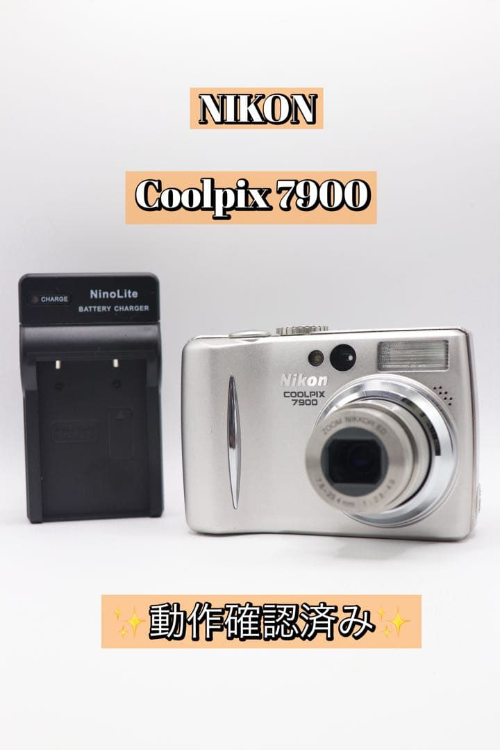 Nikon Compact Digital Camera Coolpix 7900
