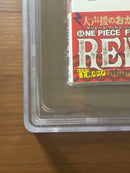 Sh Nen Manga Bgs 9.8 One Piece104
