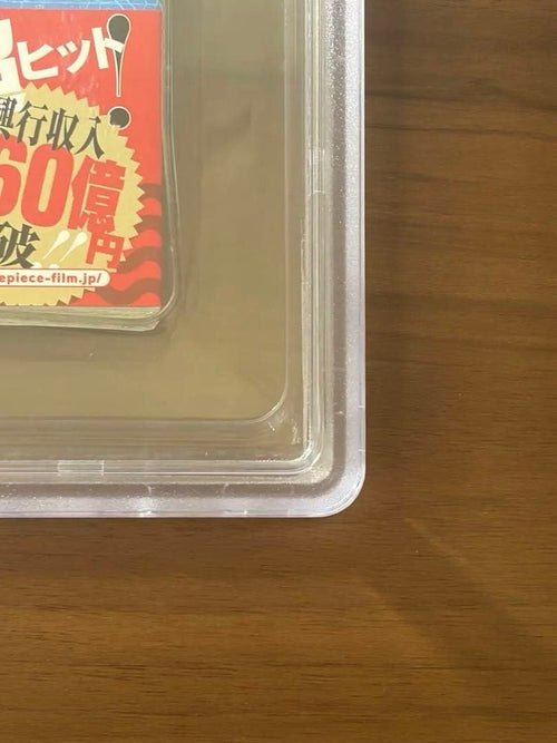 Sh Nen Manga Bgs 9.8 One Piece104