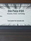 Sh Nen Manga Bgs 9.8 One Piece104