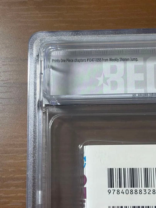 Sh Nen Manga Bgs 9.8 One Piece104
