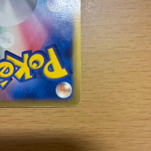 Pok Mon Pokemon Card Game Ex 005/024