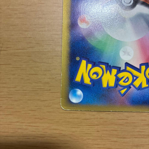 Pok Mon Pokemon Card Game Ex 005/024