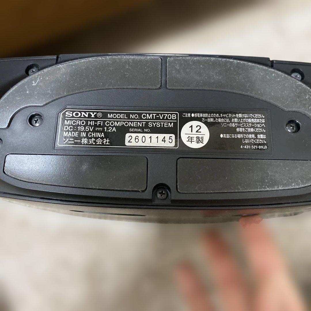 Sony Mini Component Systems Cmt-V70B Bluetooth Cd
