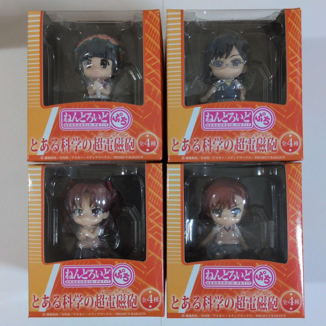 Other 4