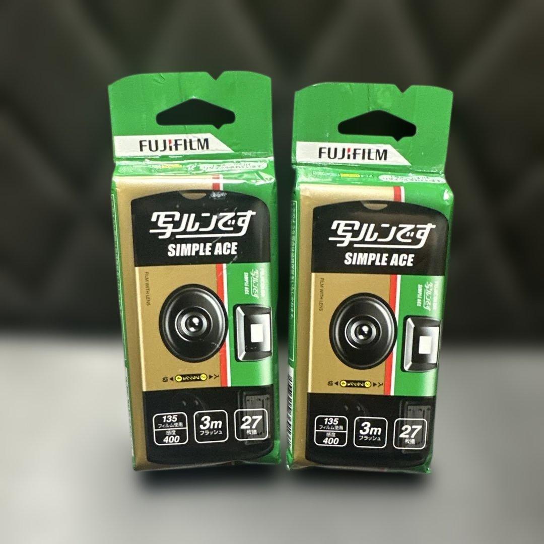 Disposable Cameras Fujifilm Simple Ace 27 2