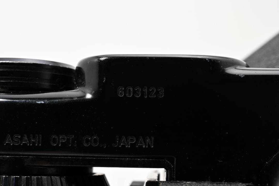 Large Format Medium Cameras (Film) Ok Pentax 6X7 Ttl #265