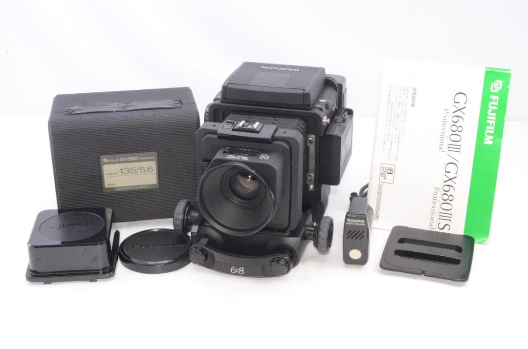 Fujifilm Large -Size Medium Format Camera (Film) Ok Gx680 Iiis Professional F5.6