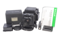 Fujifilm Large -Size Medium Format Camera (Film) Ok Gx680 Iiis Professional F5.6