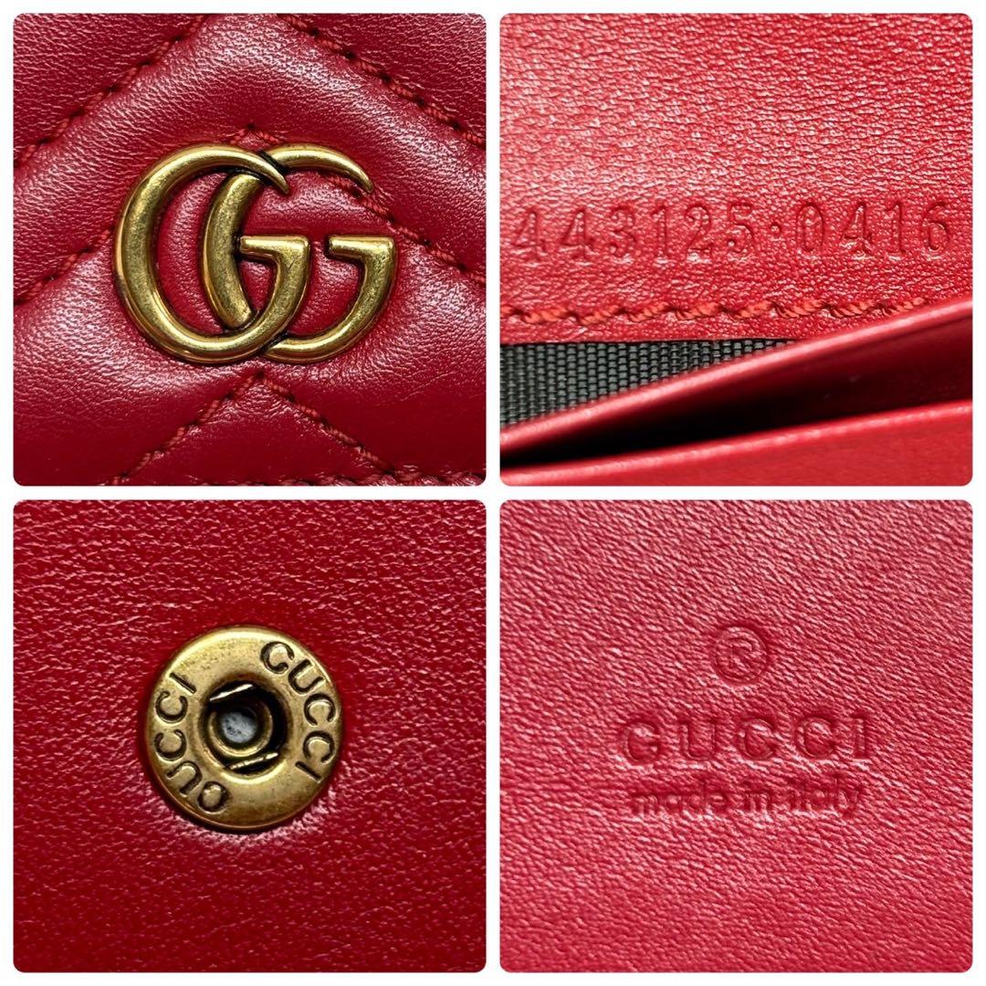 Gucci Bifold Wallets