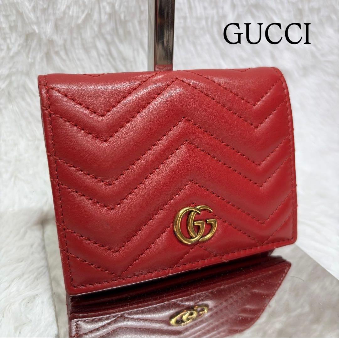 Gucci Bifold Wallets
