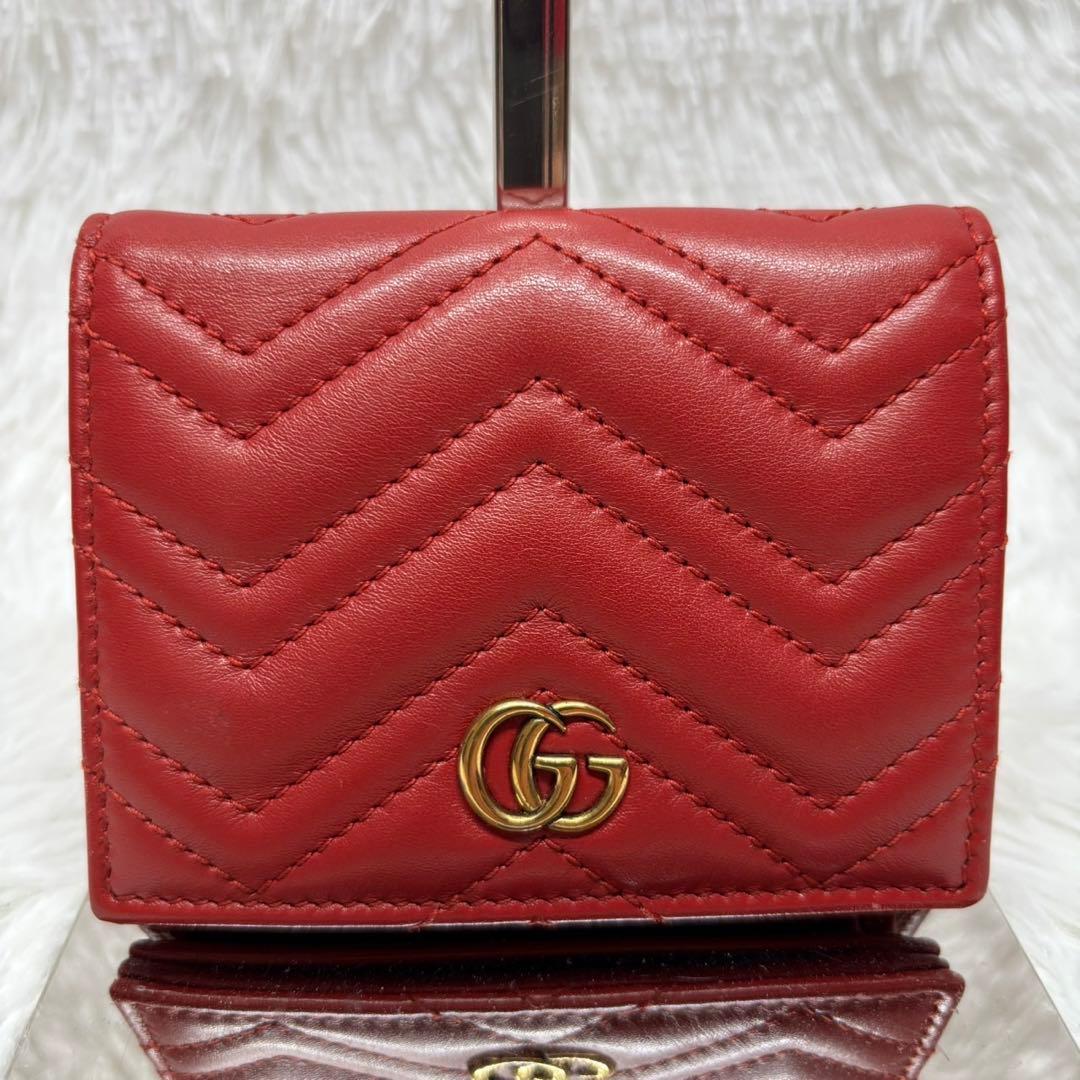 Gucci Bifold Wallets