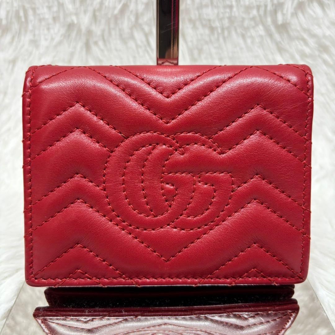 Gucci Bifold Wallets