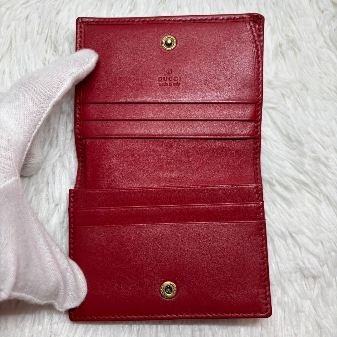 Gucci Bifold Wallets
