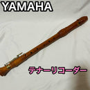 Tenorary Coder Yamaha