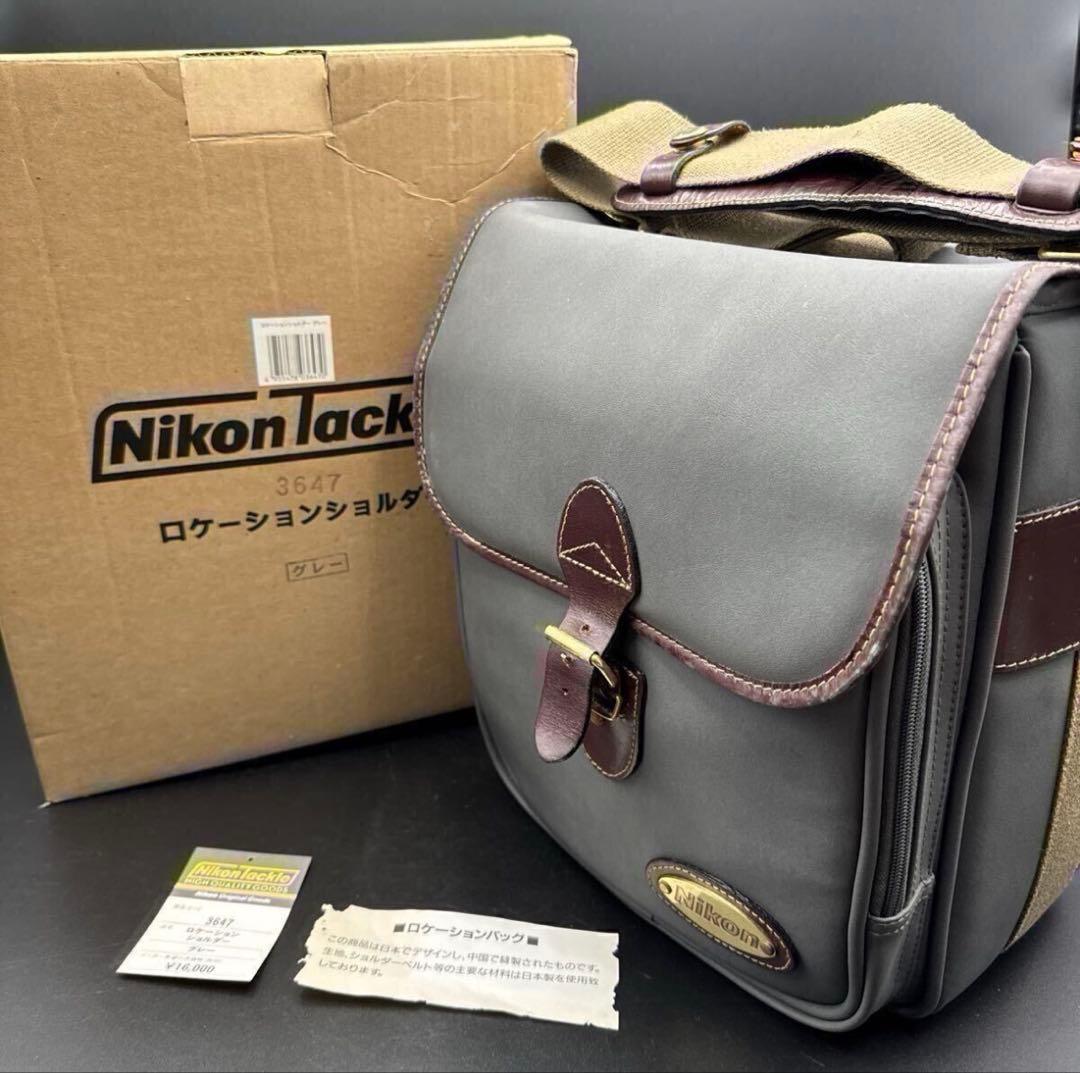 Nikon Slr Camera (Film) 3647