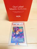 Yu-Gi-Oh! Ocg Duel Monsters (Japanese) Psa10