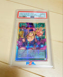 Yu-Gi-Oh! Ocg Duel Monsters (Japanese) Psa10