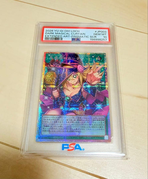 Yu-Gi-Oh! Ocg Duel Monsters (Japanese) Psa10
