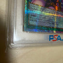 Yu-Gi-Oh! Ocg Duel Monsters (Japanese) Psa10