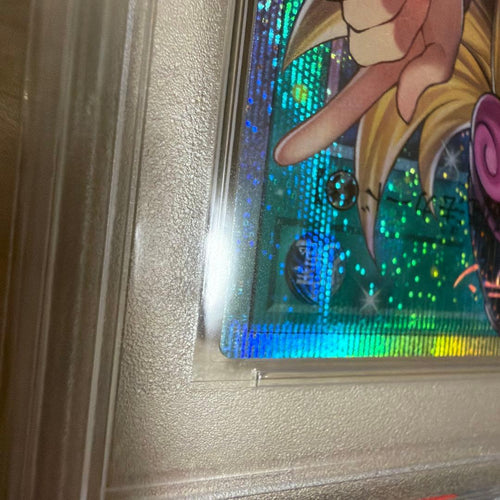 Yu-Gi-Oh! Ocg Duel Monsters (Japanese) Psa10