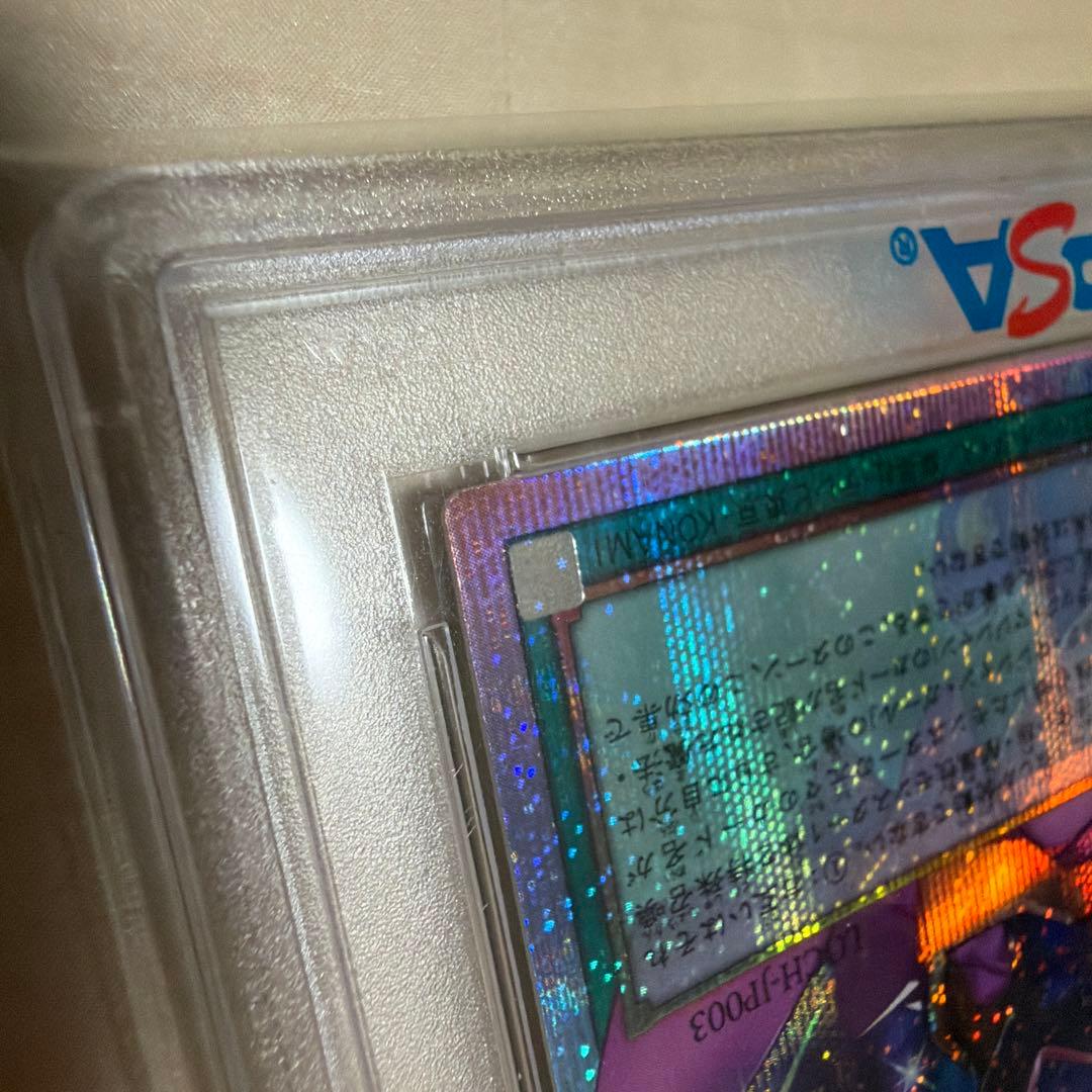 Yu-Gi-Oh! Ocg Duel Monsters (Japanese) Psa10