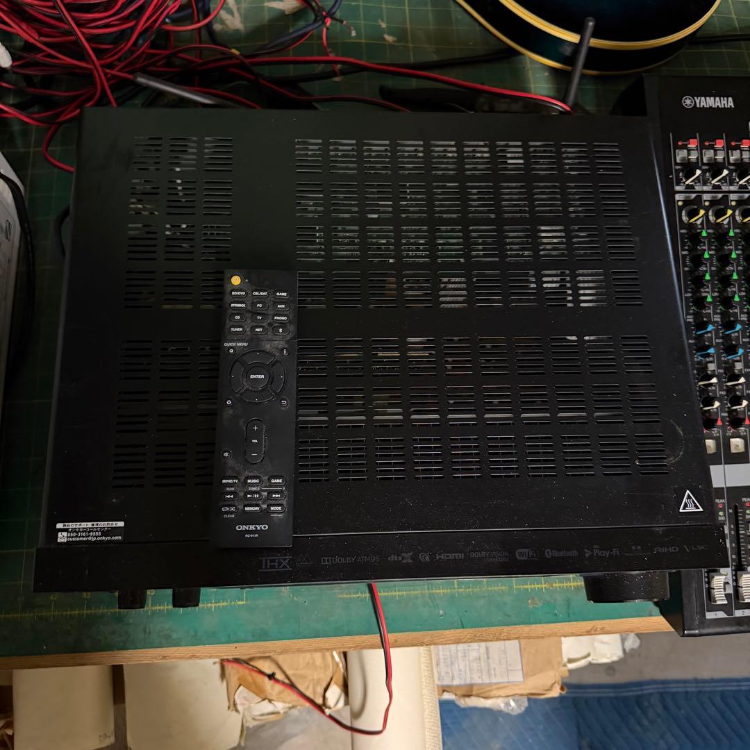 Av Amplifiers Onkyo Tx-Nr686