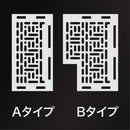 Modular Synthesizer Takazudo Zudo-Block-40 Lite 02:Kurobeni-Lite