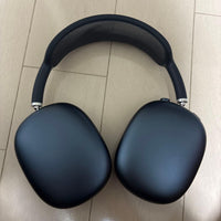 Apple Airpods Max