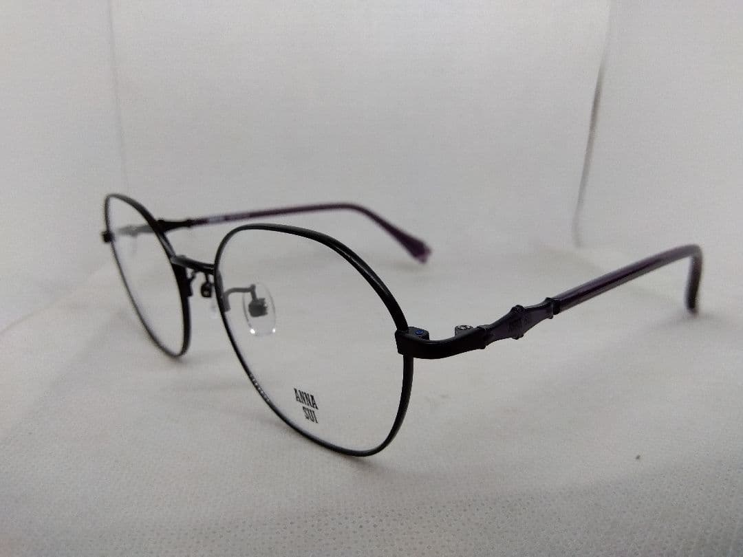 Glasses