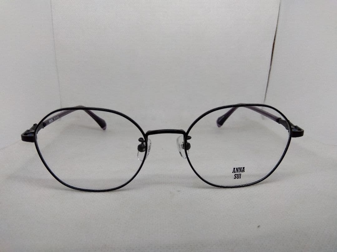 Glasses