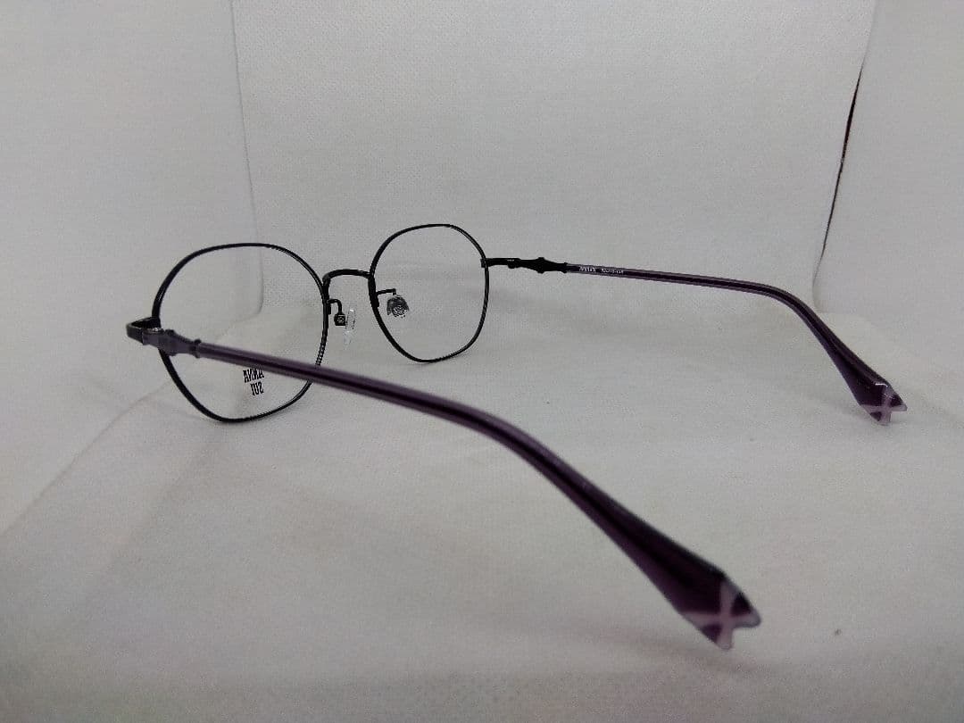 Glasses