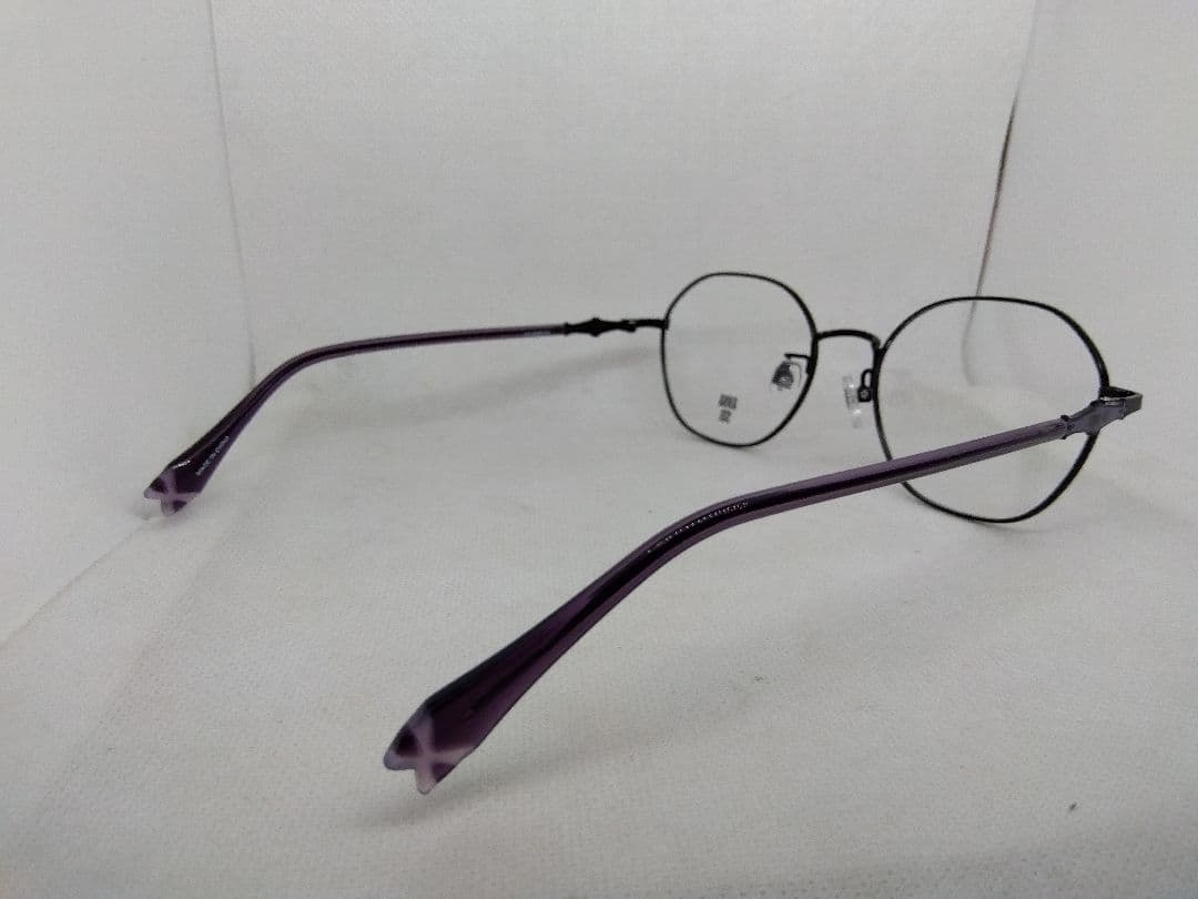 Glasses