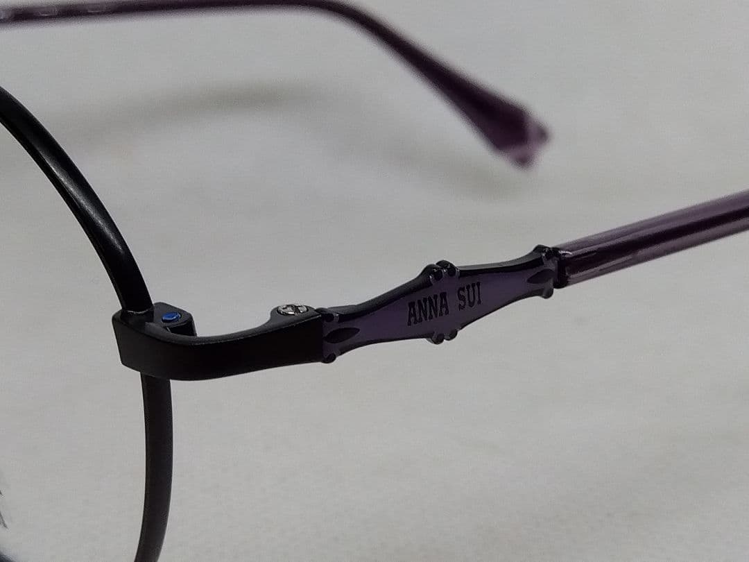 Glasses