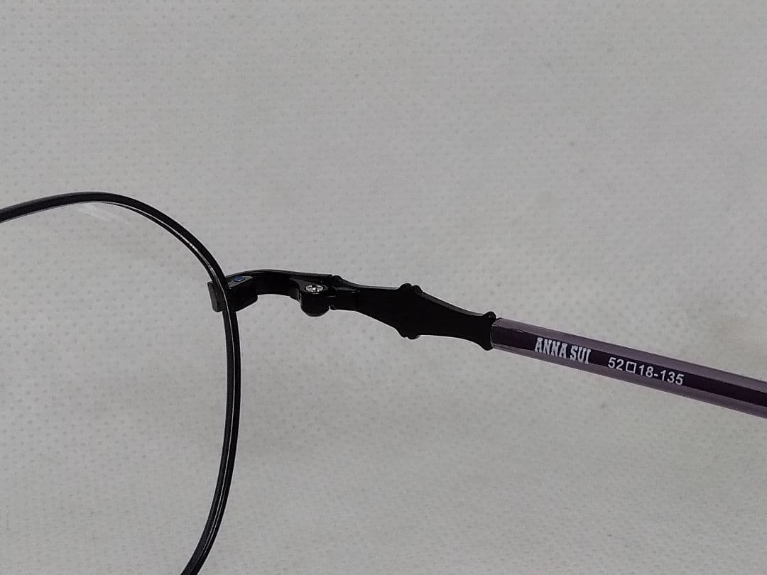 Glasses