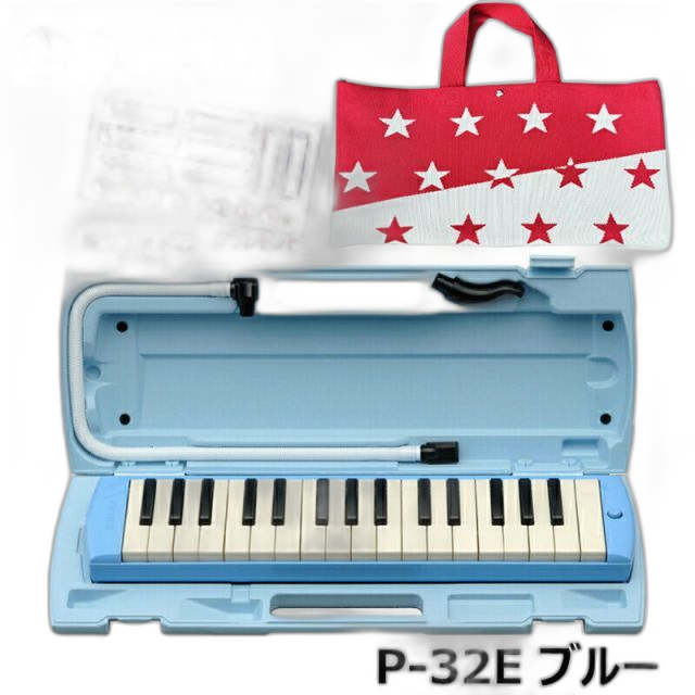 Keyboard Harmonica Pianica Yamaha P-32E Pnk002) 32 1