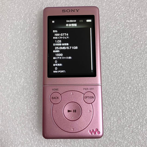 Sony Digital Audio Player Nw-S774 8Gb