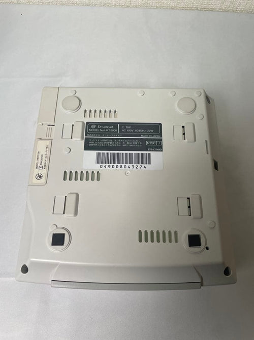 Sega Consoles Hkt 3000