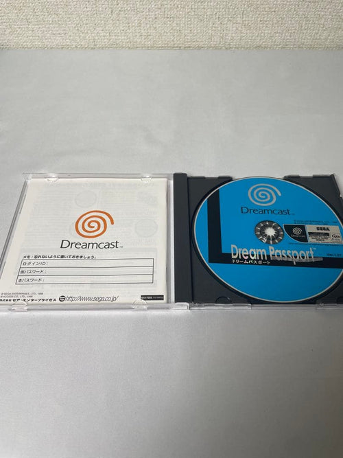 Sega Consoles Hkt 3000