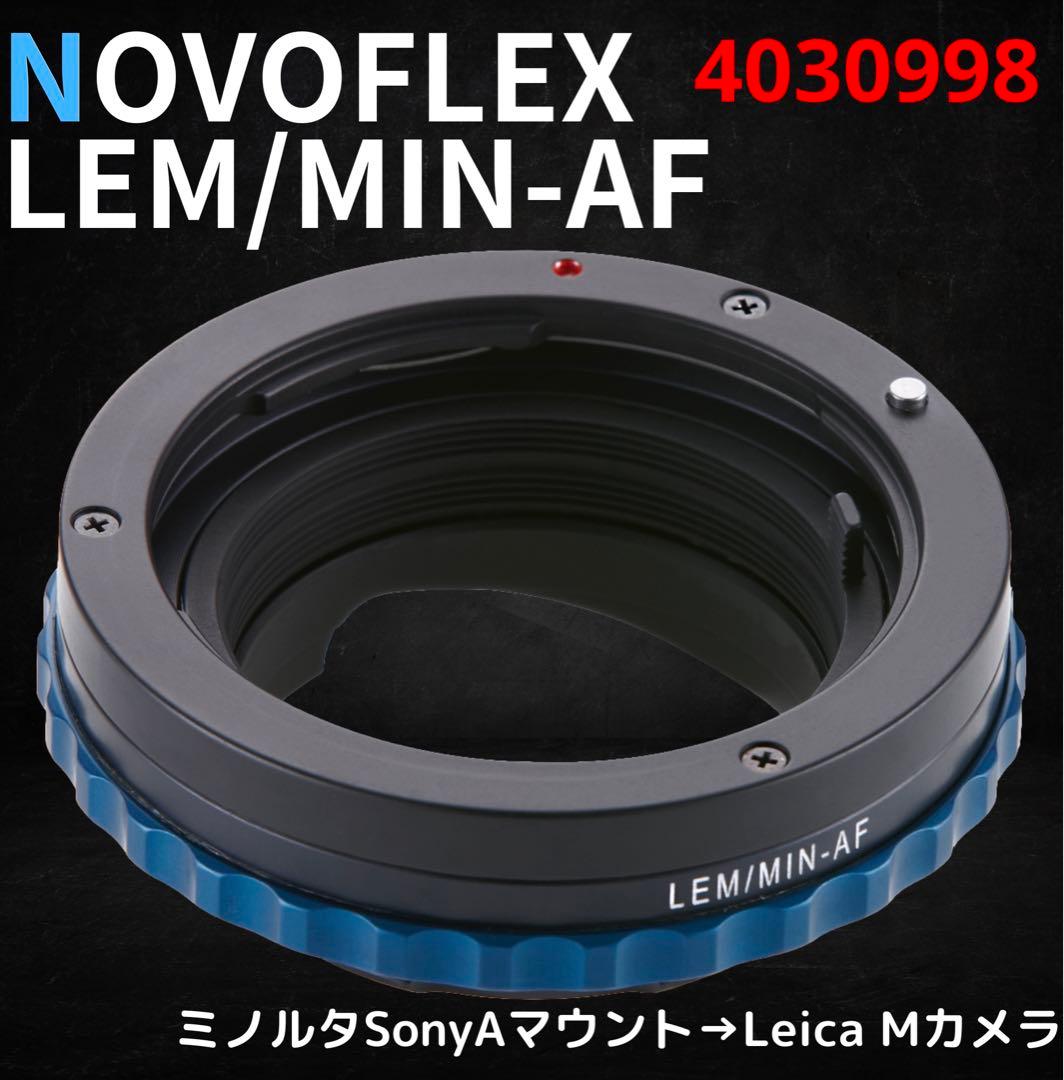 Others Novoflex Lem/Min-Af Sony A Leica M