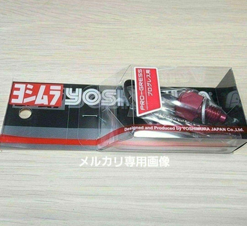 Yoshimura Speedometers G Pro-Gress2 Cbx