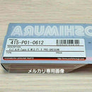 Yoshimura Speedometers G Pro-Gress2 Cbx
