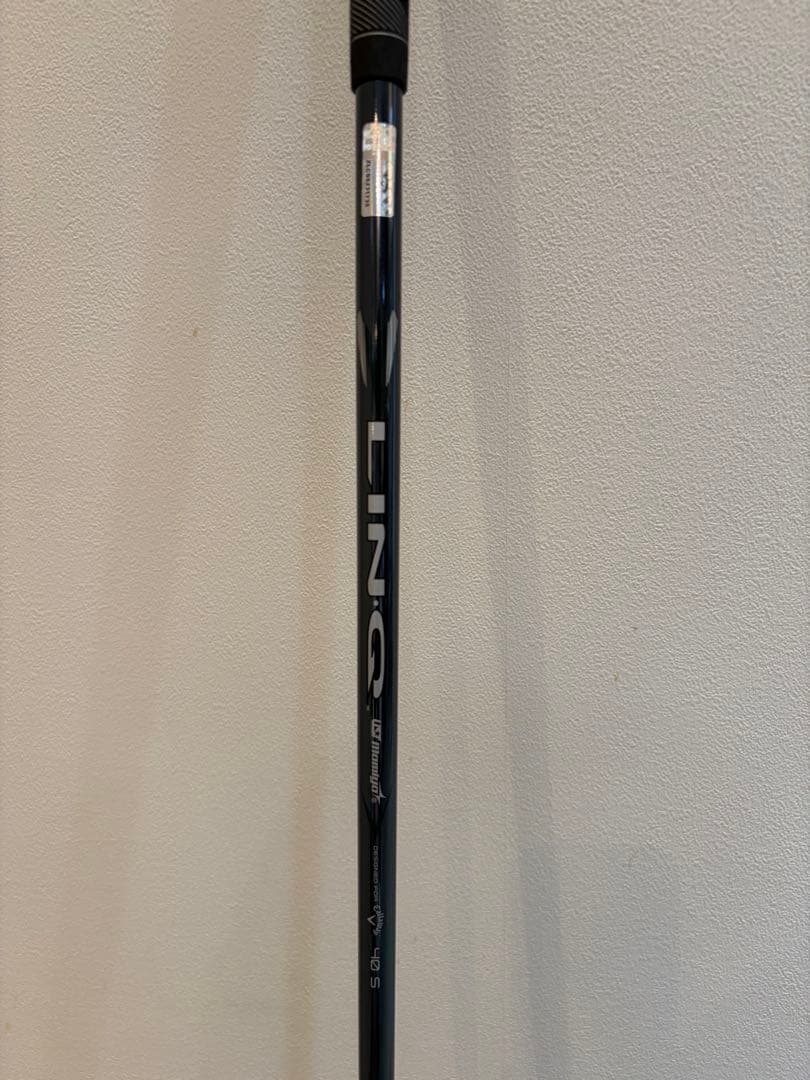 Drivers Callaway Mavrik Ust Lin-Q40/S