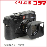Artisan Artist Camera Bag Lmb-M7