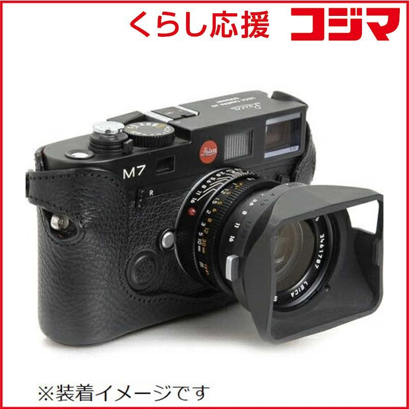 Artisan Artist Camera Bag Lmb-M7