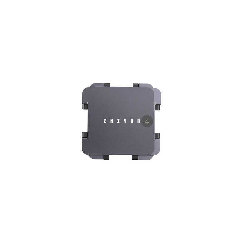 Zhiyun Strobe Led Molus X100 Rgb Pro