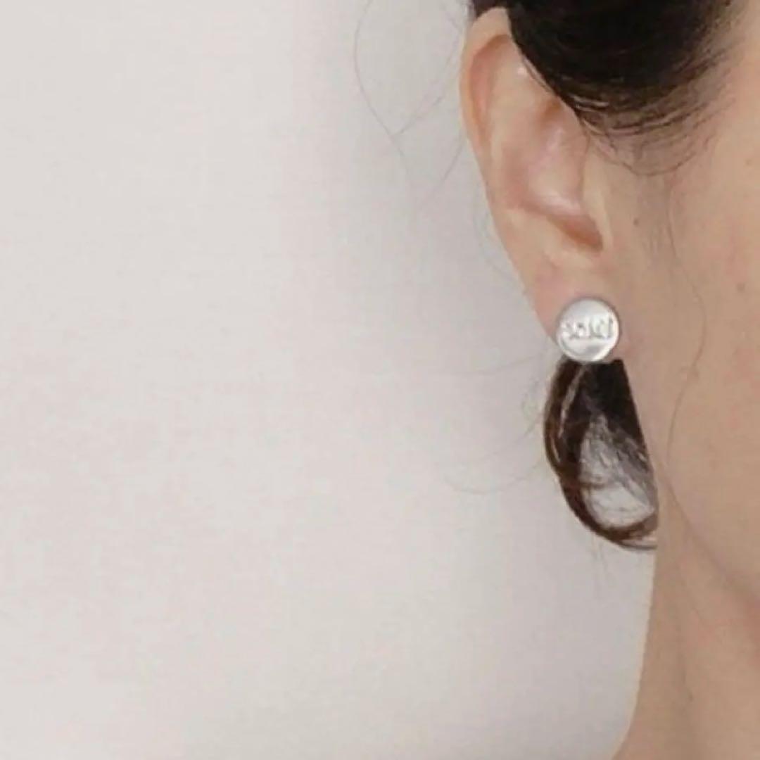 Christian Dior Earrings (Pairs)
