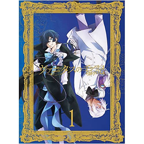Anime Dvd Tv 1 (Dvd+Cd)